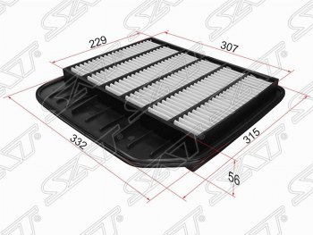 Фильтр воздушный двигателя SAT (332х315х56 mm) Nissan Patrol  6 (2010-2017) Y62 дорестайлинг, Y62 рестайлинг