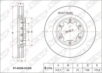 Диск тормозной SAT (передний, d 315.7) Nissan Patrol  5 (1997-2010) Y61 дорестайлинг, Y61 1-ый рестайлинг, Y61 2-ой рестайлинг