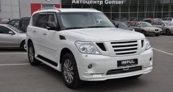 12 049 р. Молдинги (накладки на двери) Impul Nissan Patrol 6 Y62 дорестайлинг (2010-2014) (Неокрашенные)  с доставкой в г. Кемерово. Увеличить фотографию 4