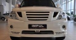 64 549 р. Накладка на передний бампер Impul Nissan Patrol 6 Y62 дорестайлинг (2010-2014) (Неокрашенная)  с доставкой в г. Кемерово. Увеличить фотографию 5