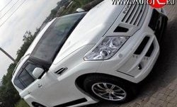 10 599 р. Реснички на фары Invader Style Nissan Patrol 6 Y62 дорестайлинг (2010-2014) (Неокрашенные)  с доставкой в г. Кемерово. Увеличить фотографию 2