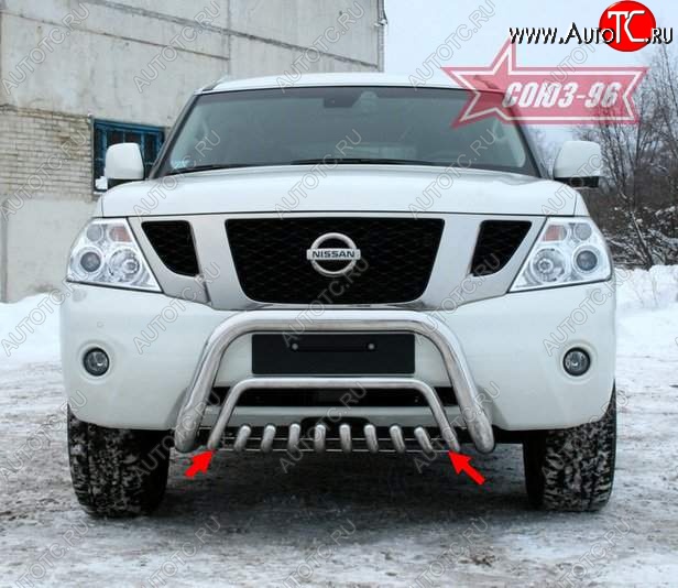 15 614 р. Защита переднего бампера нижняя Souz-96  Nissan Patrol  6 (2010-2014) Y62 дорестайлинг  с доставкой в г. Кемерово
