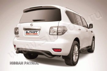 Защита задняя Slitkoff Nissan Patrol  6 (2010-2014) Y62 дорестайлинг