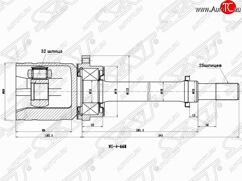 6 499 р. Шрус (внутренний/правый) SAT (32*25*40 мм) Nissan Primera седан P11 дорестайлинг (1995-2000)  с доставкой в г. Кемерово