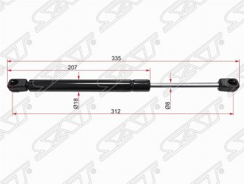 Газовый упор крышки багажника SAT Nissan Primera ( седан,  2 седан) (1995-2002) P11 дорестайлинг, P11 рестайлинг