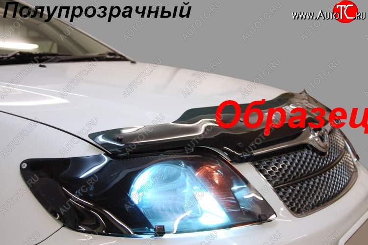2 089 р. Защита фар CA-Plastik  Nissan Presage  U30 (1998-2001) дорестайлинг (Classic черный)  с доставкой в г. Кемерово