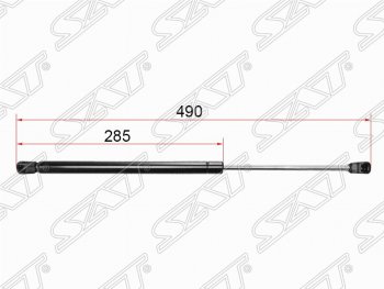 Упор крышки багажника SAT (L490 mm) Nissan Primera  3 универсал (2002-2008) P12