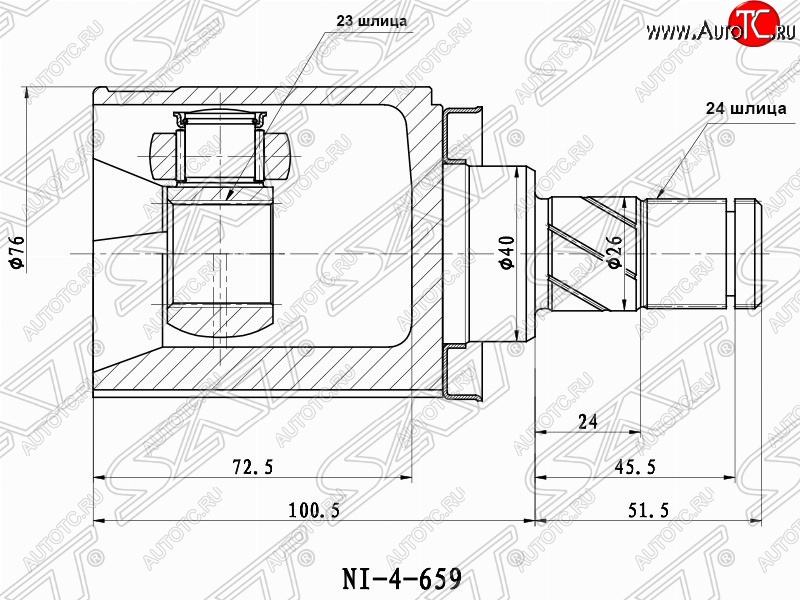 2 899 р. Правый шрус (внутренний) SAT (23*24*40 мм) Nissan Primera 3 седан P12 (2001-2008)  с доставкой в г. Кемерово