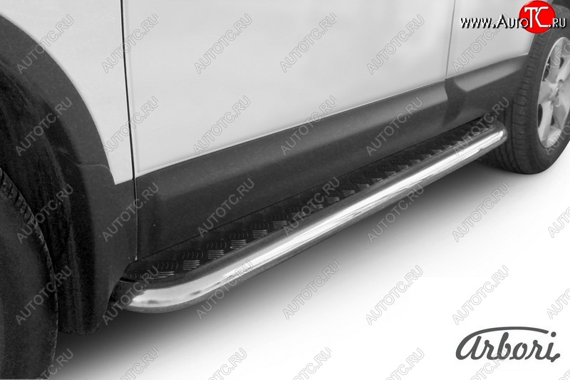 12 059 р. Защита штатных порогов с листом Arbori (нержавейка, алюминий, d57)  Nissan Qashqai  1 (2007-2010) дорестайлинг  с доставкой в г. Кемерово