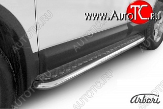 14 219 р. Защита штатных порогов с листом Arbori (нержавейка, алюминий, d57)  Nissan Qashqai  1 (2007-2010) дорестайлинг  с доставкой в г. Кемерово