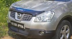 2 349 р. Защитная сетка решетки переднего бампера РА  Nissan Qashqai  1 (2007-2010) дорестайлинг  с доставкой в г. Кемерово. Увеличить фотографию 1