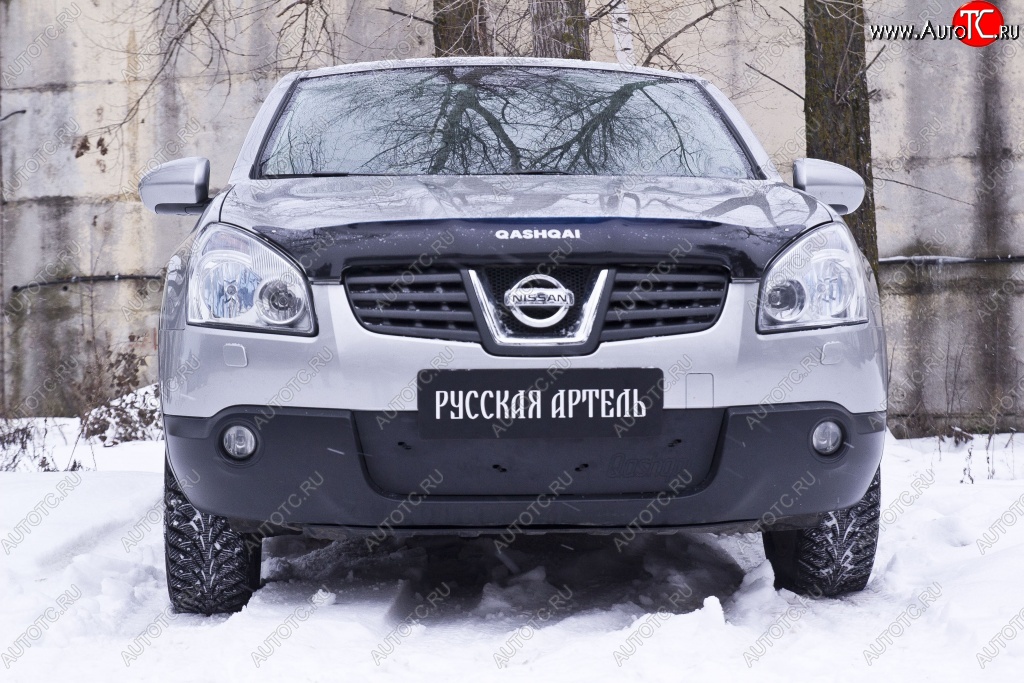 1 299 р. Зимняя заглушка решетки переднего бампера РА  Nissan Qashqai  1 (2007-2010) дорестайлинг  с доставкой в г. Кемерово