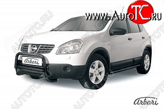 12 788 р. Защита переднего бампера Arbori (низкая, черная, 1 труба d57 mm).  Nissan Qashqai  1 (2007-2010) дорестайлинг  с доставкой в г. Кемерово