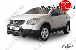 23 939 р. Защита переднего бампера Arbori (низкая, нержавейка, 1 труба d57 mm).  Nissan Qashqai  1 (2007-2010) дорестайлинг  с доставкой в г. Кемерово