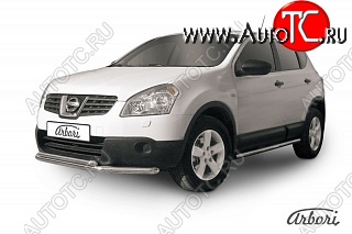 13 769 р. Защита переднего бампера Arbori (короткая, нержавейка, 2 трубы d57 и 42 mm)  Nissan Qashqai  1 (2007-2010) дорестайлинг  с доставкой в г. Кемерово