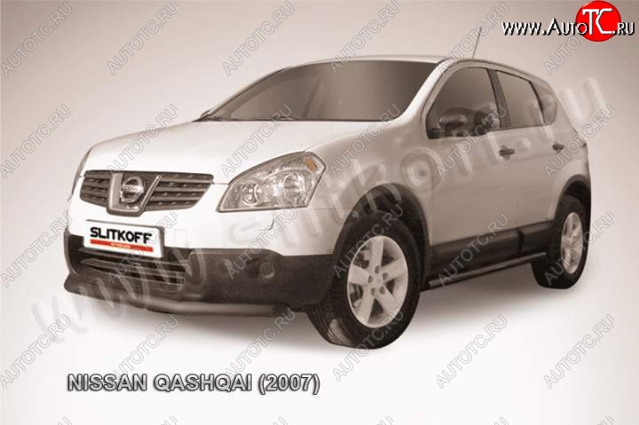 7 999 р. Защита переднего бампер Slitkoff  Nissan Qashqai  1 (2007-2010) дорестайлинг (Цвет: серебристый)  с доставкой в г. Кемерово