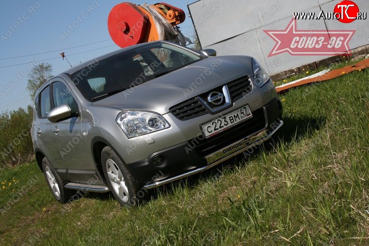 9 629 р. Защита переднего бампера одинарная Souz-96 (d42).  Nissan Qashqai  1 (2007-2010) дорестайлинг  с доставкой в г. Кемерово