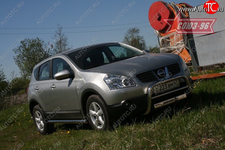 10 889 р. Защита переднего бампера Souz-96 (d60)  Nissan Qashqai  1 (2007-2010) дорестайлинг  с доставкой в г. Кемерово