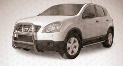 Усиленная высокая защита переднего бампера из трубы диаметром 57 мм Slitkoff Nissan Qashqai  1 (2007-2010) дорестайлинг