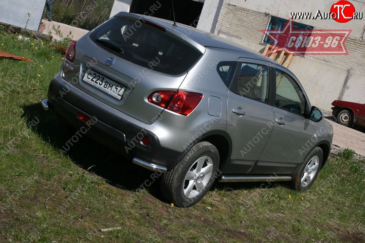 7 604 р. Защита заднего бампера из боковых уголков Souz-96 (d60)  Nissan Qashqai  1 (2007-2010) дорестайлинг  с доставкой в г. Кемерово
