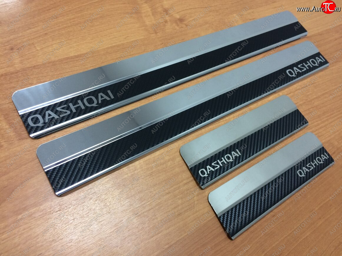 2 499 р. Накладки порожков салона INOX  Nissan Qashqai ( 1,  2) - Qashqai +2  1 (Нержавеющая сталь + карбон)  с доставкой в г. Кемерово