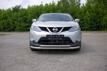 23 499 р. Защита переднего бампера двойная из труб d63/51 мм Petroil Tuning  Nissan Qashqai  2 (2013-2019) J11 дорестайлинг (Нержавеющая полированная сталь)  с доставкой в г. Кемерово. Увеличить фотографию 1