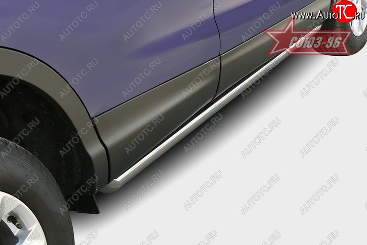 14 264 р. Защита порогов из овальной трубы Souz-96 (d75х42) Nissan Qashqai 2 J11 дорестайлинг (2013-2019)  с доставкой в г. Кемерово