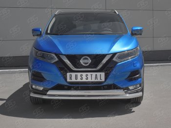 12 349 р. Защита переднего бампера (2 трубы Ø63 и 75х42 мм, нержавейка) Russtal  Nissan Qashqai  2 (2017-2022) J11 рестайлинг  с доставкой в г. Кемерово. Увеличить фотографию 1