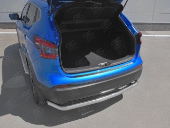 Защитная накладка заднего бампера Russtal Nissan Qashqai 2 J11 рестайлинг (2017-2022) (Нержавейка полированная)