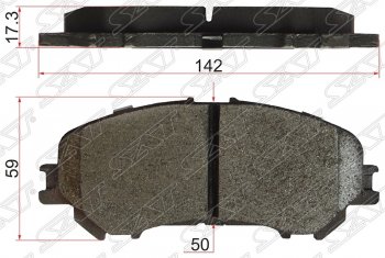 Колодки тормозные SAT (передние) Nissan Qashqai  2 - X-trail  3 T32