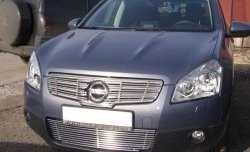 5 599 р. Декоративная вставка решетки радиатора Berkut  Nissan Qashqai +2  1 (2008-2010) J10 дорестайлинг  с доставкой в г. Кемерово. Увеличить фотографию 1