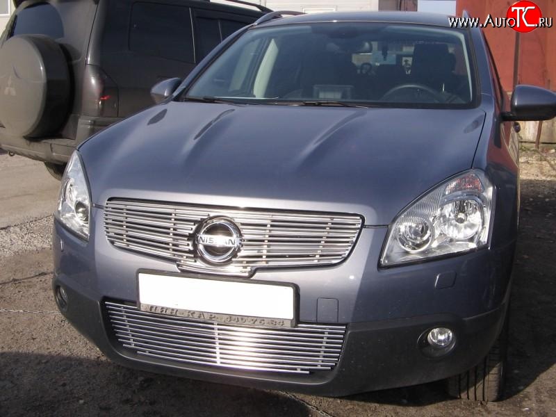5 599 р. Декоративная вставка решетки радиатора Berkut  Nissan Qashqai +2  1 (2008-2010) J10 дорестайлинг  с доставкой в г. Кемерово