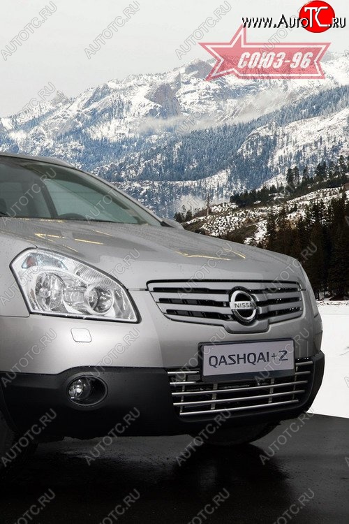4 499 р. Декоративный элемент воздухозаборника Souz-96 (d16) Nissan Qashqai +2 1 J10 дорестайлинг (2008-2010)  с доставкой в г. Кемерово