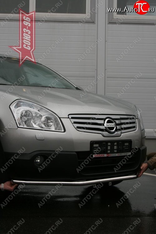 9 629 р. Защита переднего бампера одинарная Souz-96 (d42). Nissan Qashqai +2 1 J10 дорестайлинг (2008-2010)  с доставкой в г. Кемерово