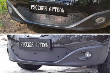 3 859 р. Защитная сетка и зимняя заглушка решетки переднего бампера RA  Nissan Qashqai  1 (2010-2013) J10 рестайлинг  с доставкой в г. Кемерово. Увеличить фотографию 1