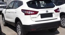 1 799 р. Накладка на задний бампер RA  Nissan Qashqai  2 (2013-2022) J11 дорестайлинг, J11 рестайлинг  с доставкой в г. Кемерово. Увеличить фотографию 2