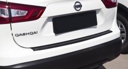 1 799 р. Накладка на задний бампер RA Nissan Qashqai 2 J11 дорестайлинг (2013-2019)  с доставкой в г. Кемерово. Увеличить фотографию 1