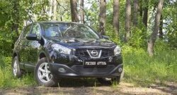 2 399 р. Защитная сетка решетки переднего бампера РА Nissan Qashqai 1 J10 рестайлинг (2010-2013)  с доставкой в г. Кемерово. Увеличить фотографию 2