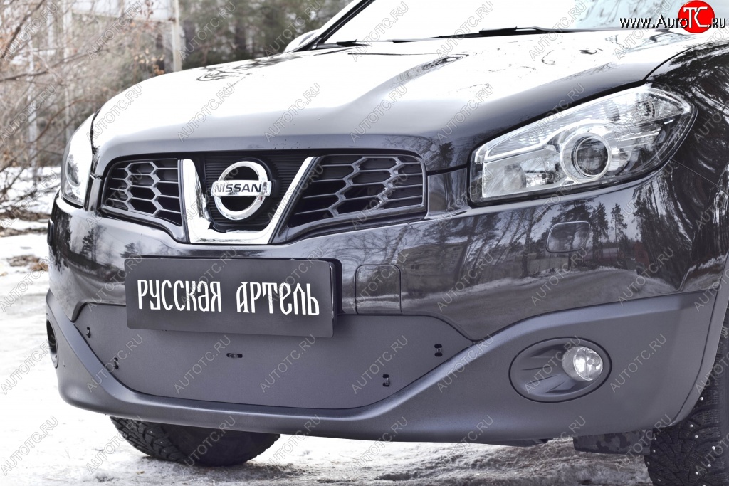 1 399 р. Зимняя заглушка решетки переднего бампера РА Nissan Qashqai 1 J10 рестайлинг (2010-2013)  с доставкой в г. Кемерово