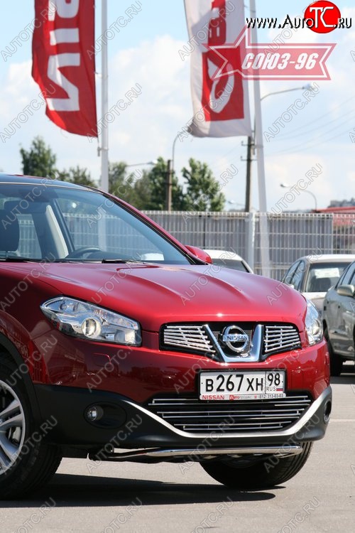 16 919 р. Защита переднего бампера Souz-96 (d42) Nissan Qashqai 1 J10 рестайлинг (2010-2013)  с доставкой в г. Кемерово