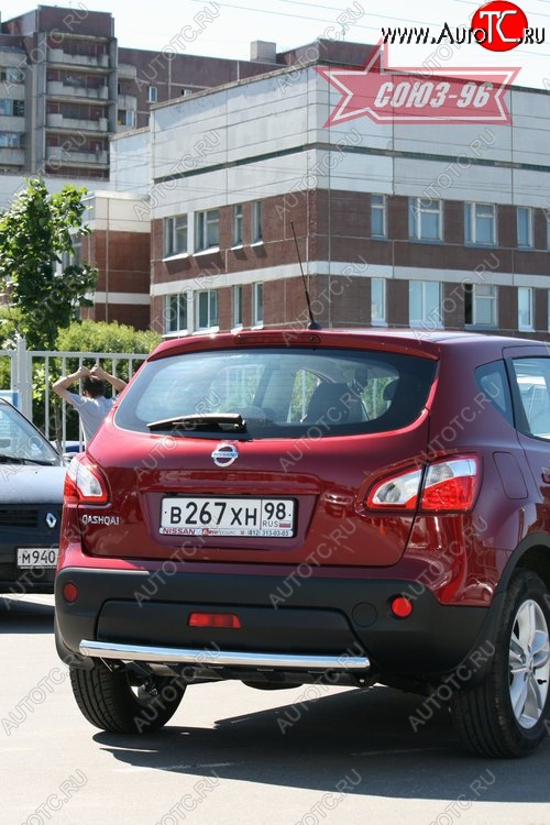 15 929 р. Защита заднего бампера Souz-96 (d60 с элементами из профиля) Nissan Qashqai 1 J10 рестайлинг (2010-2013)  с доставкой в г. Кемерово