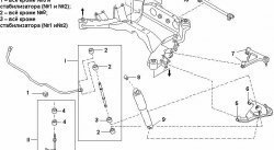 268 р. Полиуретановая втулка стабилизатора задней подвески C23 Точка Опоры Nissan Serena 1 (1991-2001)  с доставкой в г. Кемерово. Увеличить фотографию 2