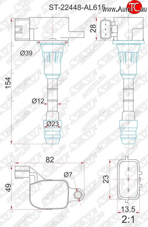 1 499 р. Катушка зажигания SAT  Nissan Skyline  V35 (2001-2007)  с доставкой в г. Кемерово