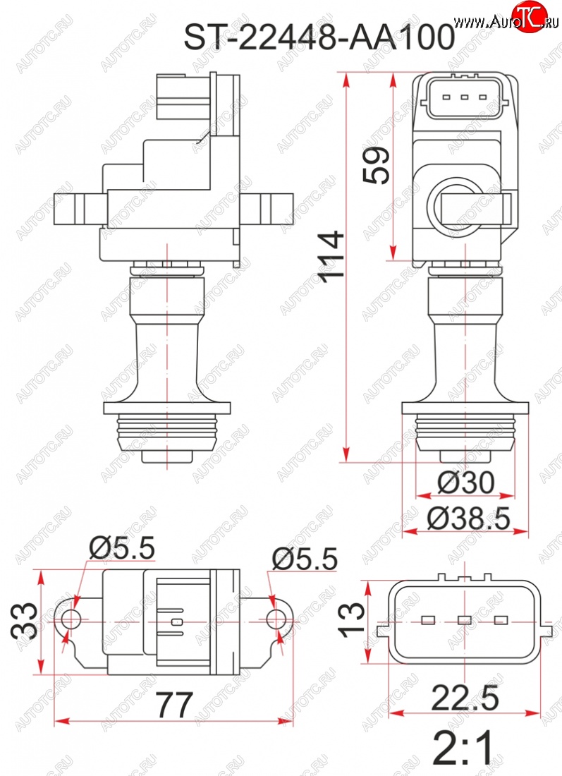1 459 р. Катушка зажигания (RB20DE / RB25DE) SAT  Nissan Skyline  R34 (1999-2002)  с доставкой в г. Кемерово