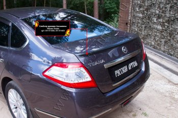 1 449 р. Лип спойлер RA Nissan Teana 2 J32 рестайлинг (2011-2014) (Неокрашенный)  с доставкой в г. Кемерово. Увеличить фотографию 3