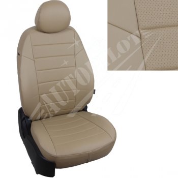 Чехлы сидений AUTOPILOT Экокожа (ЗС 40/60) Nissan Terrano  D10 (2016-2022), Renault Duster  HS (2015-2021) (Темно бежевый + Темно бежевый)