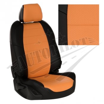 Чехлы сидений AUTOPILOT Экокожа (ЗС 40/60) Nissan Terrano  D10 (2016-2022), Renault Duster  HS (2015-2021) (Черный + Оранжевый)