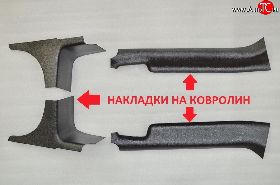 1 349 р. Накладки Kart RS на ковролин порога в салон Renault Duster HS дорестайлинг (2010-2015)  с доставкой в г. Кемерово