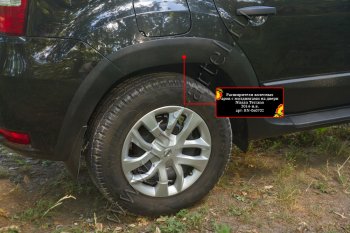 14 749 р. Расширители арок с молдингами дверей RA (комплект) Nissan Terrano D10 дорестайлинг (2013-2016) (Поверхность шагрень)  с доставкой в г. Кемерово. Увеличить фотографию 5