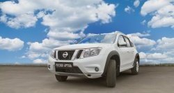 11 349 р. Расширители колесных арок RA (комплект) Nissan Terrano D10 дорестайлинг (2013-2016) (Поверхность шагрень)  с доставкой в г. Кемерово. Увеличить фотографию 3